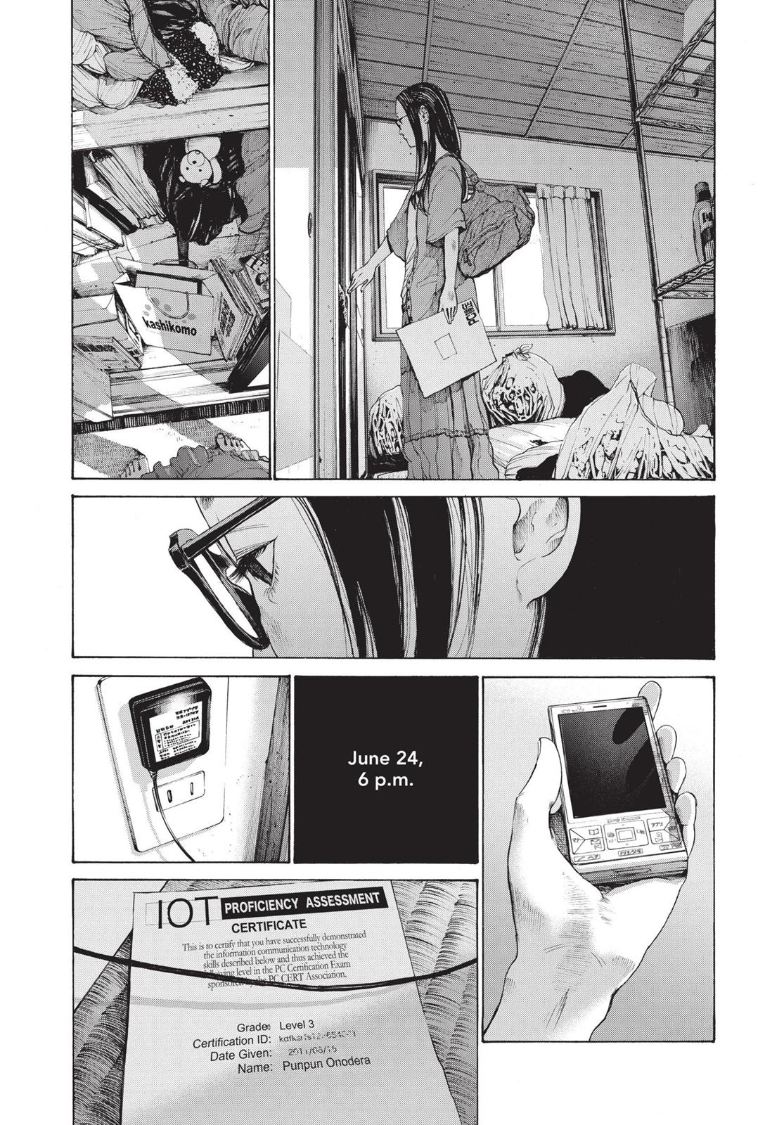 Oyasumi Punpun Chapter 124 image 17